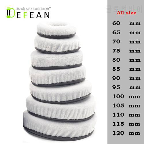 Defean All size Gray exquisite Velour Memory Foam Earpads for Sennheiser, AKG, HifiMan, ATH, Philips, Fostex, Sony headset