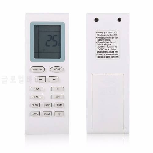 Air Conditioner Remote Control For Gree YBOF Controller For Gree YB1FA YB1F2 YBOF2 Remote Control Controller High Quality