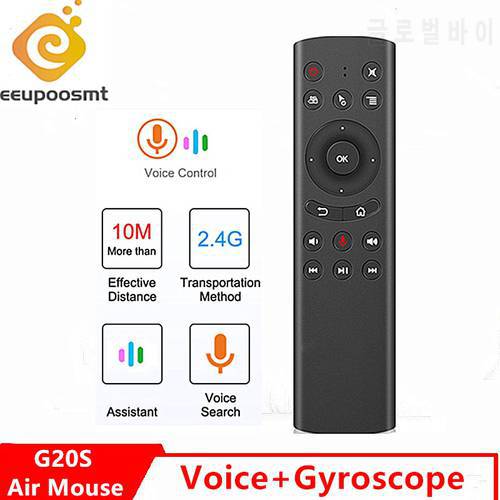 G20 Voice Control 2.4G Wireless G20S Air Mouse Keyboard Motion Sensing Mini Remote Control For Android Smart TV Box PC PK G10 S