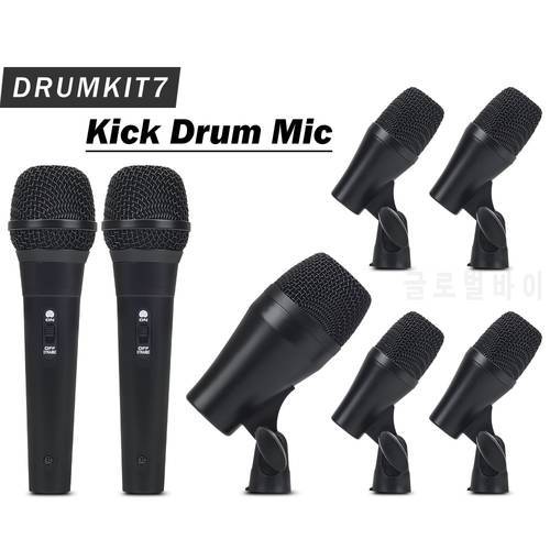 High Quality Professional Percussion Drums Guitar Brass DrumKit7 Instrument Microphone Mic System with Carrying Case