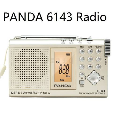PANDA 6143 College Entrance Examination Automatic Search Chip Storage Timer Switch Machine Full Band Radio