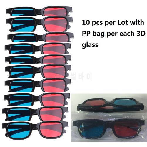 10pcs per lot New Red Blue 3D Glasses Anaglyph Framed 3D Vision Glasses For Movie Game DVD Video TV free shipping