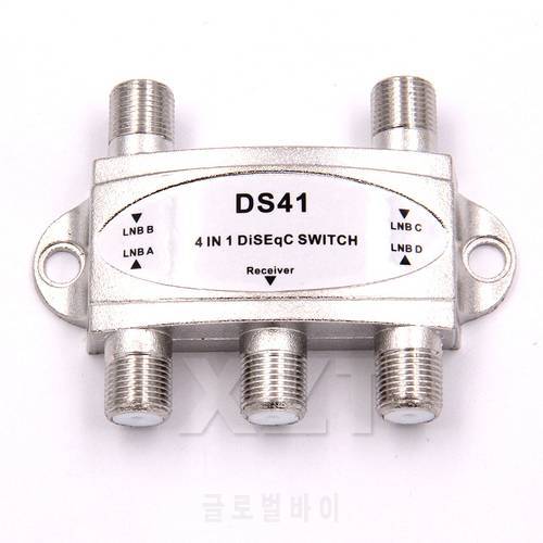 100pcs lots Hot sale TV DiSEqC Switch 4x1 DiSEqC Switch satellite antenna flat LNB Switch for TV Receiver