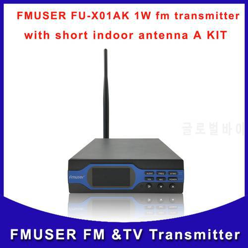 FMUSER FU-X01AK 1W Long Range Broadcast Home FM Radio Transmitter with Antennafor Radio station