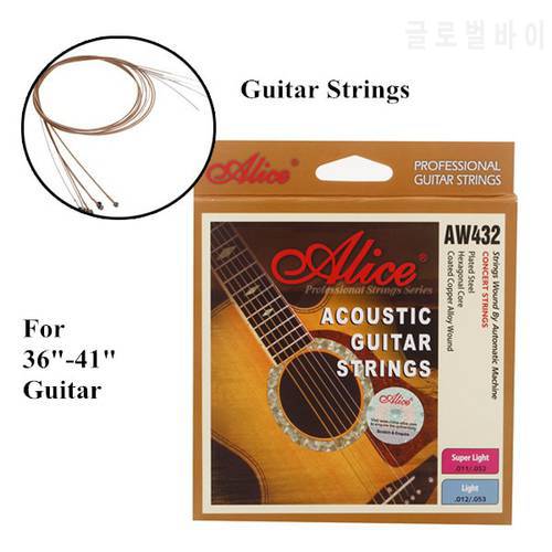 Coated Steel Guitar Strings Set Anti-rust Light 6 pieces/package for 36