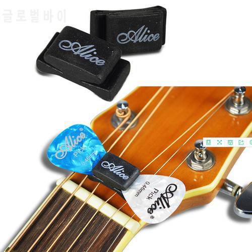 1 PC Black Rubber Guitar Pick Holder Fix on Headstock for Guitar Bass Ukulele Alice Guitar Picks Holder Guitar Parts Accessory