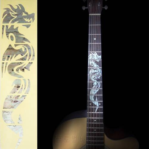 Electric Acoustic Guitar Inlay Sticker the Dragon Fretboard Markers Sticker Decal Guitarra