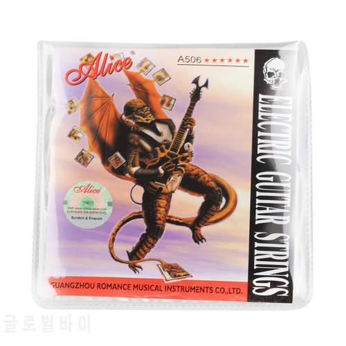 Alice Electric Guitar Strings 008 to 038 inch Plated Steel Coated Nickel Alloy Wound A506 15