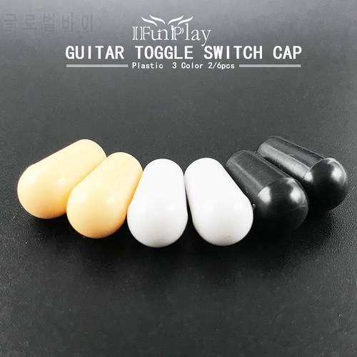 2pcs/6pcs Plastic 3.5mm/4mm Electric Guitar Toggle Switch Tip Knob Cap Buttons for LP Electric Guitarra Parts Accessories