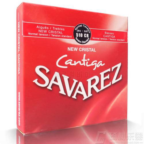 Savarez 510 Cantiga Series New Cristal/Cantiga Normal Tension Classical Guitar Strings Full Set 510CR