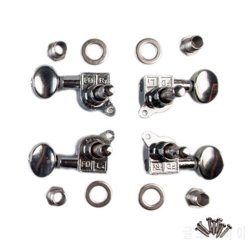 Ukulele Tuning Pegs 2L2R Button Strings Tuners Head Accessories Ukulele Part +4 Screws High Qulity