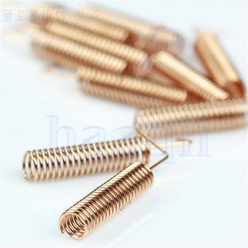 BAAQII 10pcs 433MHz antenna Helical antenna Remote Control Fit for Arduino Raspberry pi A1614