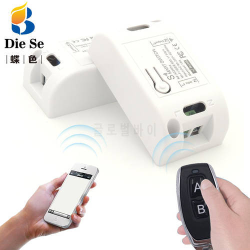 Wifi Wireless Switch Compatible with 433Mhz rf Remote Control AC 220V 10A 1CH Smart Remote Control DIY Timer for IOS Android
