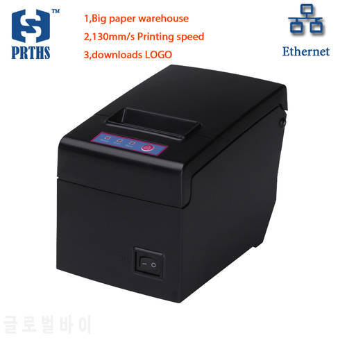 Quality 2inch ethernet thermal printer with metal knife tooth big gear high speed receipt printing support QR code image HS-E58L
