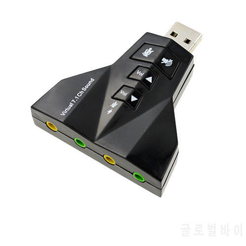 External 7.1 Channel USB 3D Sound Card Audio for Laptop PC for Macbook Dual Virtual 7.1 USB 2.0 Adapter