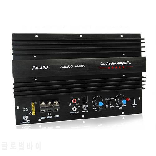 Power Subwoofer Car Amplifiers Audio Board 1000W Sound Amplificador DIY For Bass Speakers Car Audio System Home Theater