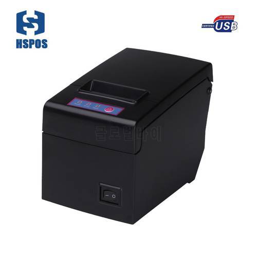 hotel bill receipt printer 130 mm / second ultra high speed print support multiple computer and mobiles printing machine HS-E58U