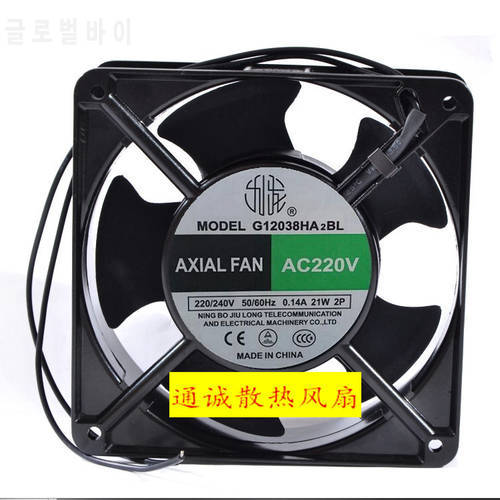 1pcs G12038HA2BL 120 * 38mm 220V welding machine cooling fan