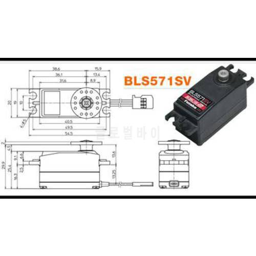 FUTABA BLS571SV high voltage brushless digital steering gear