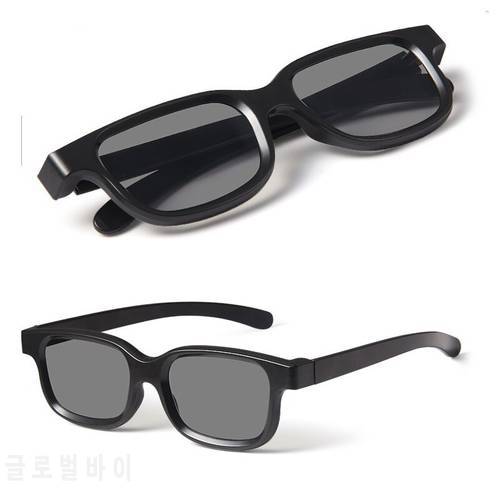 2PCS Passive Polarized 3D Glasses For RealD Cinema 3D Movie Theaters System For Adults