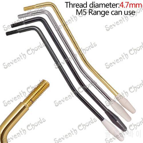 1 Pcs Screw-in Electric Guitar Single Tremolo Arm Whammy Bar Thread diameter 4.7mm (M5) 6 colour can choose