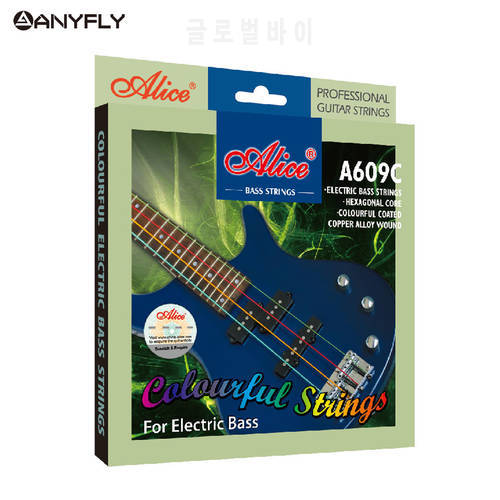 Alice A609C Colorful Coated Copper Alloy Wound Electric Bass Strings A Set 4 Strings Wholesales