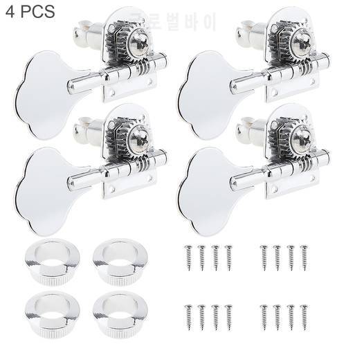 4pcs High Quality Durable Silver Bass Tuning Pegs Tuner 4R Open Type Machine Head Accessories for Electric Jazz Bass