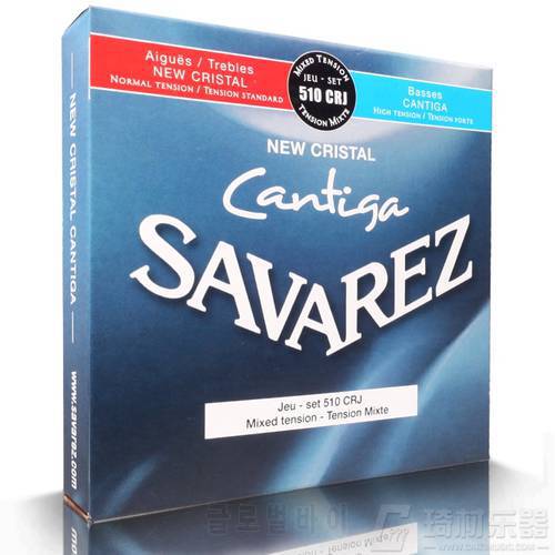 Savarez 510 Cantiga Series New Cristal/Cantiga Normal/High Tension Classical Guitar Strings Full Set 510CRJ