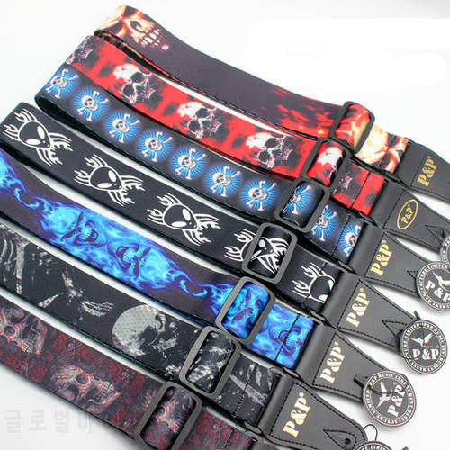 Printed Rock Burn Skull Acoustic Electric Guitar Strap Multi-Pattern Ajustable Strap PU Leather Ends