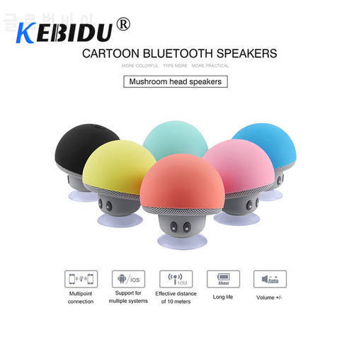 KEBIDU Portable Wireless Bluetooth Speaker Mini Mushroom Waterproof Stereo Speaker Music Player For Xiaomi/iPhone/Android