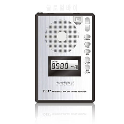 Best Price Degen DE17 FM Stereo MW SW LCD Radio DSP World Band Receiver Alarm Quarz Clock Radio A0904A