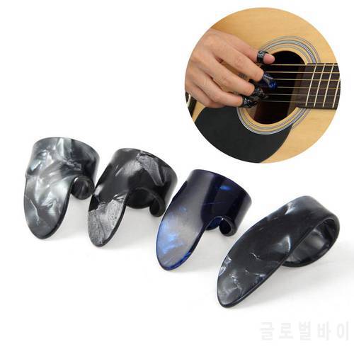 4pcs/set 1 Thumb + 3 Finger Guitar Picks Celluloid Mediator Thumb Pick Finger Pick for Acoustic Electric Guitarra