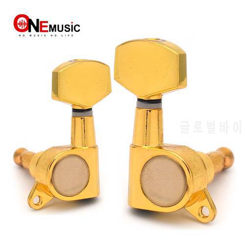 Big Square Sealed Guitar Tuning Pegs Keys Tuners Machine Heads for Electric Guitar Black/Gold/Chrome