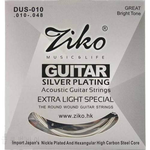 ZIKO 010-048 Acoustic Guitar Strings Silver Plating Guitar Parts Musical Instruments Accessories