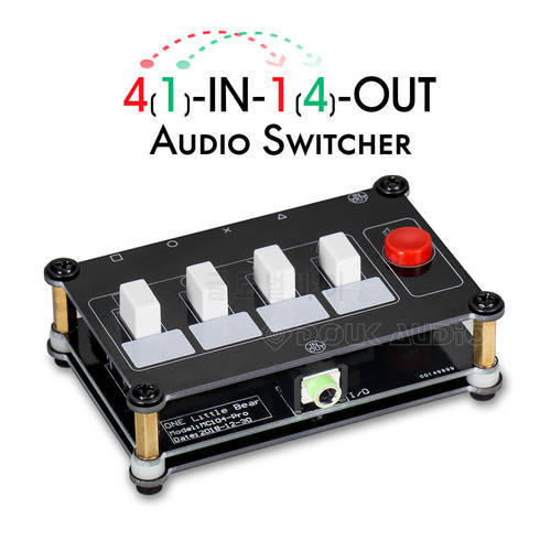 Douk Audio Mini 4(1)-IN-1(4)-OUT 3.5mm Audio Switcher Box Manual Passive Selector 4-way Analog Headphone Jack Splitter