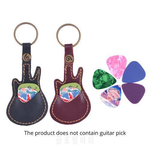 PU Leather Key Chain Guitar Picks Holder Keychain Plectrums Bag Case Supplies