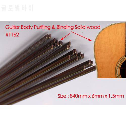 Guitar Strip Wood Purfling Binding Guitar Body Parts Inlay 840x6x1.5mm 162 20 pcs