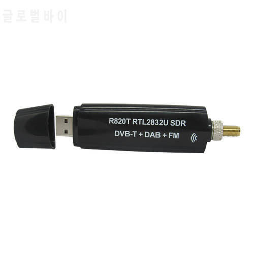 USB RTL SDR receiver R820T2 RTL2832U SDR Software define Radio Dongle for AM, FM, DAB+, ADS-B, LSB D300U