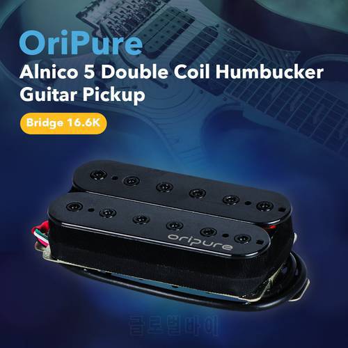 OriPure Bridge Electric Guitar Pickup High Output Vintage Alnico 5 Humbucker Pickup Black ,Solid & Strong Sound