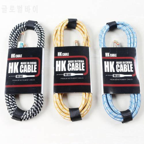 Electric Guitar Cable Wire Cord 3M 5M 10M No Noise Shielded Bass Cable For Guitar Amplifier Accessories Musical Instruments