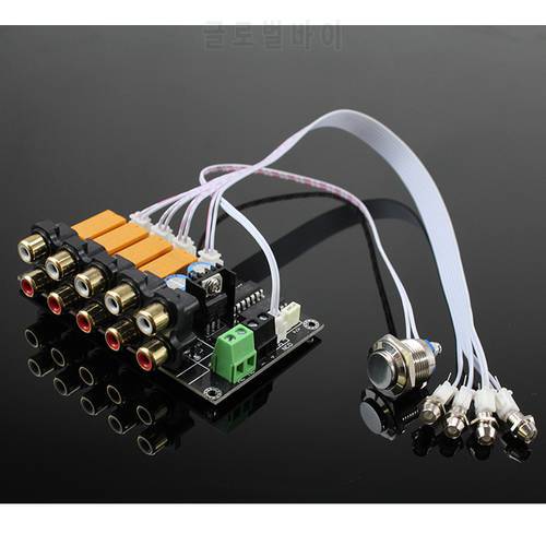 AC/DC Audio Input Signal Selector Relay Board Stereo Signal Switching Amplifier Board RCA For Speakers