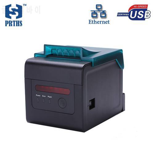 80mm professional thermal receipt printer for kitchen bill printing with alarm support wall hanging ethernet printer machine
