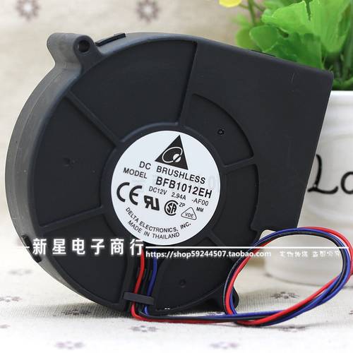 1pcs BFB1012EH 9733 2.94A 12V double ball turbo fan 2 Lines