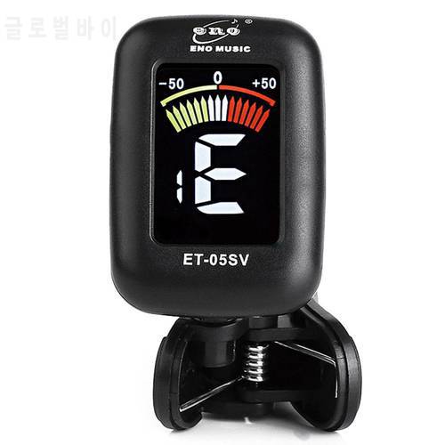 ENO Violin Tuner Mini Electronic Tuner for Violin Viola Cello double bass Clip-on Tuner Foldable Rotating Digital Style ET-05V