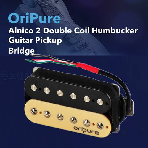 OriPure Vintage Alnico 2 Humbucker Pickup Bridge Electric Guitar Pickup 8.5K Zebra Color, Strong and Powerful Sound
