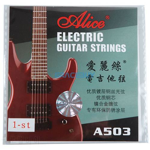 5 Pcs Alice A503 A503SL .009 inch .23 mm 1 1st High E First String for Electric Guitar Accessories