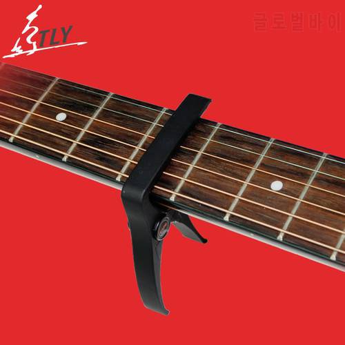 AROMA Aluminium Alloy Guitar Capo Guitarra Capotraste for Acoustic Electric Guitar Strong Spring