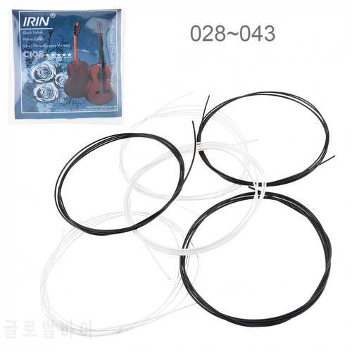 6pcs/lot Classical Guitar String 028-043 Inch Steel Core Silver-Plated Copper Alloy with Nylon Core