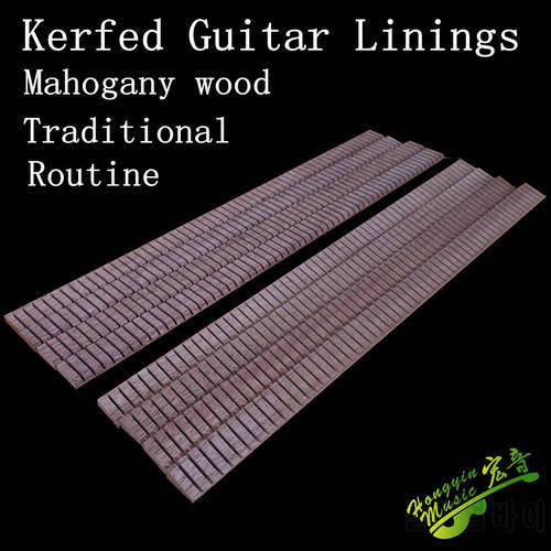 8 Pcs360mm of Set Guitar Binding Strip Inside African mahogany Inlay Lining Guitar Edge Trim Project Replacement Accessory