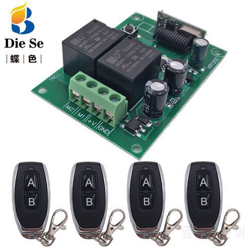 Remote Control 433Mhz DC 12V 2CH rf Relay Receiver and Transmitter for Garage Remote Control and Change Motor Positive negative